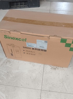 （议价)全新变频器SH500-43B-G037 三相380480V议价商品