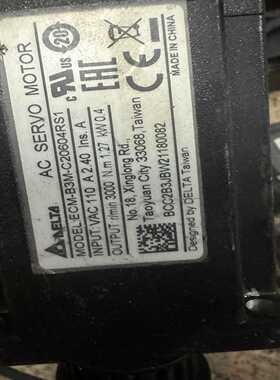 （议价)电子机械服M-M-206041拆机货z实维修现货