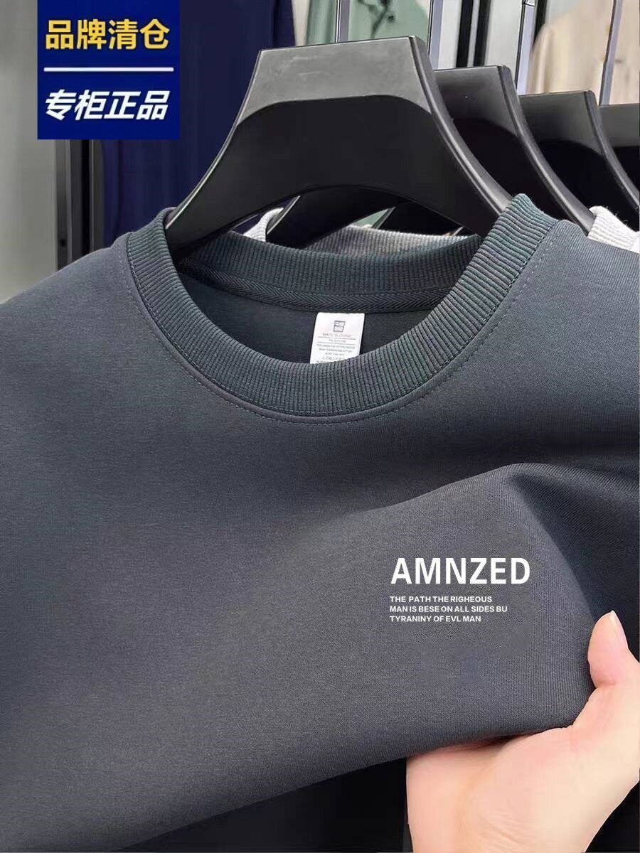 Kişi Pambıq Sviter və Uzunqol Pullover