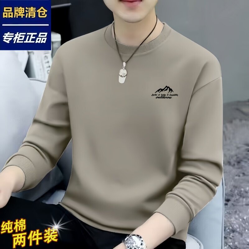 品牌优选男士长袖纯棉卫衣春秋加绒打底衫新款休闲圆领运动上衣男
