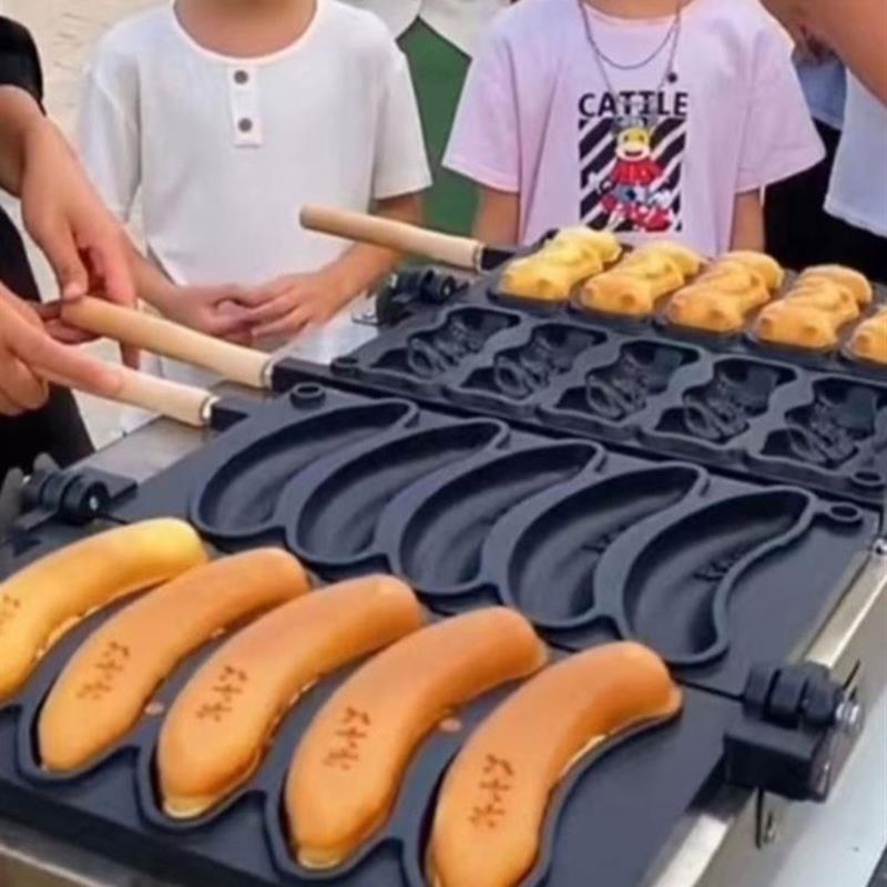 网红香蕉烧机器串串糕设备摆摊金商用烤饼机/煎包/锅