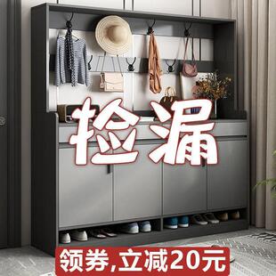 鞋柜鞋架门口进门上档次新款轻奢鞋柜家用结实耐用入户门挂衣组合