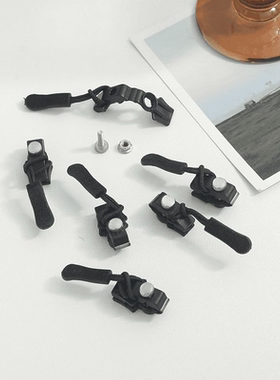 万能拉链头可替换拉链修复神器背包塑料金属通用可拆卸拉头拉锁修