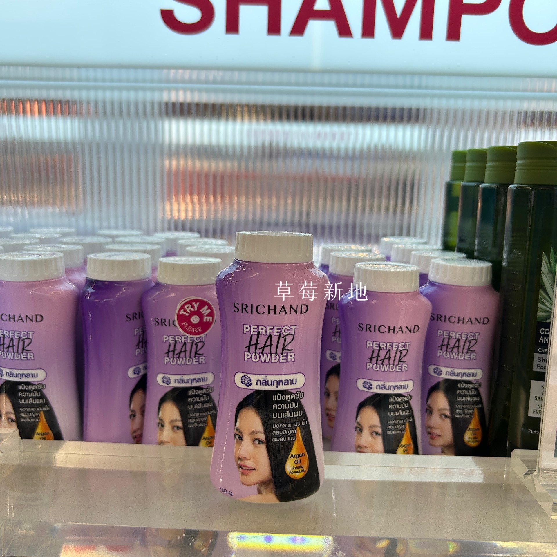 现货 泰国srichand perfect hair powder头发控油粉发粉30g