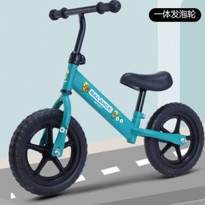 あかちょうはね自転車