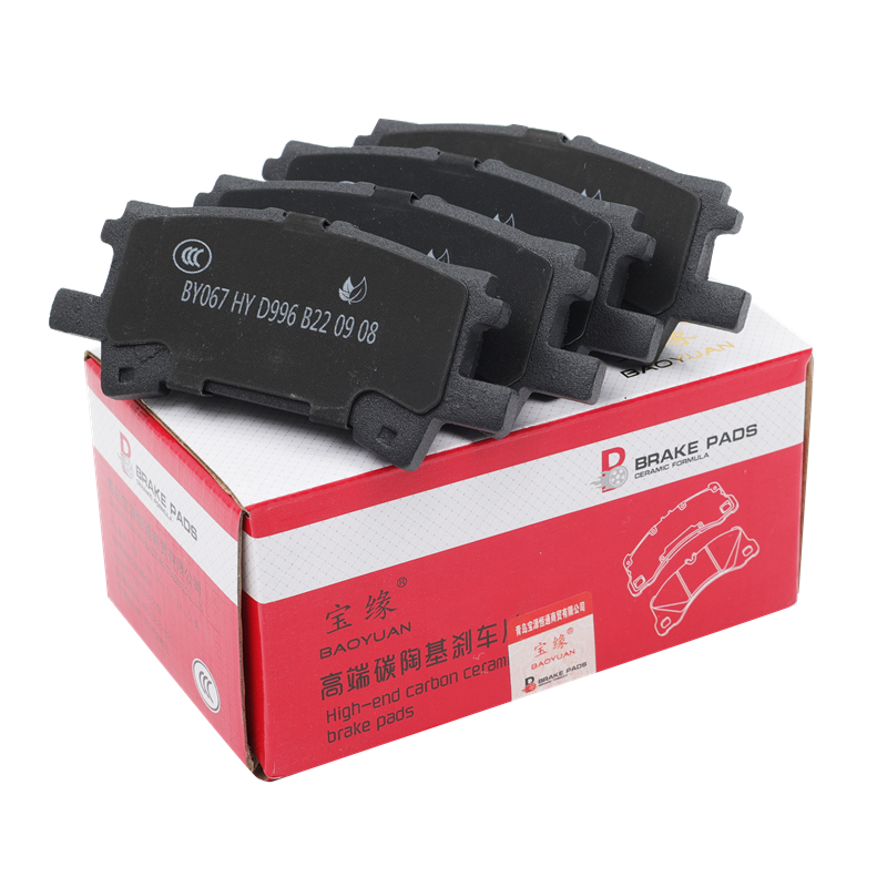 适配【高端】长安CS55刹车片原厂专用汽车陶瓷前后轮刹车皮原装正