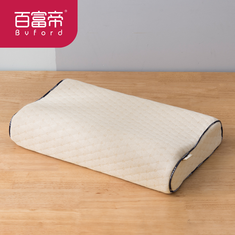 百富帝彩棉乳胶枕头护颈枕超柔抗菌防螨睡眠家用助眠天然橡胶枕芯