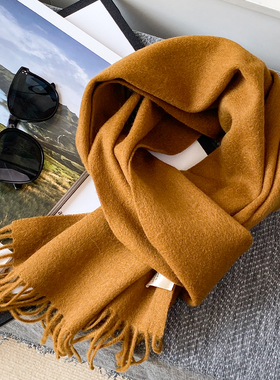 澳洲100%羊毛围巾女秋冬情侣学生百搭保暖姜黄色wool围脖生日礼物