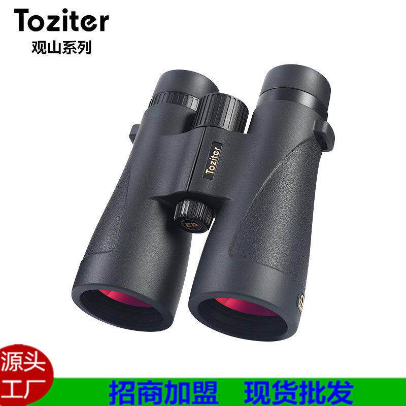 拓行者观山系列ED双筒望远镜高倍高清夜视户外充氮防水便携