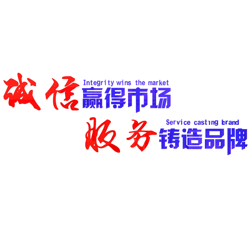 沃啡办公室亚克力3d立体效果装饰