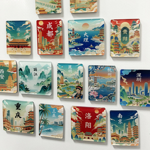 创意中国城市冰箱贴文创亚克力磁力贴旅游景点景区logo图案可定制