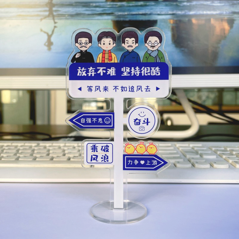 潮流精品，品质保证