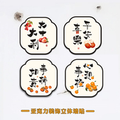 网红亚克力补洞墙贴3d立体自粘墙壁墙面装 饰遮丑防水卧室门上贴画