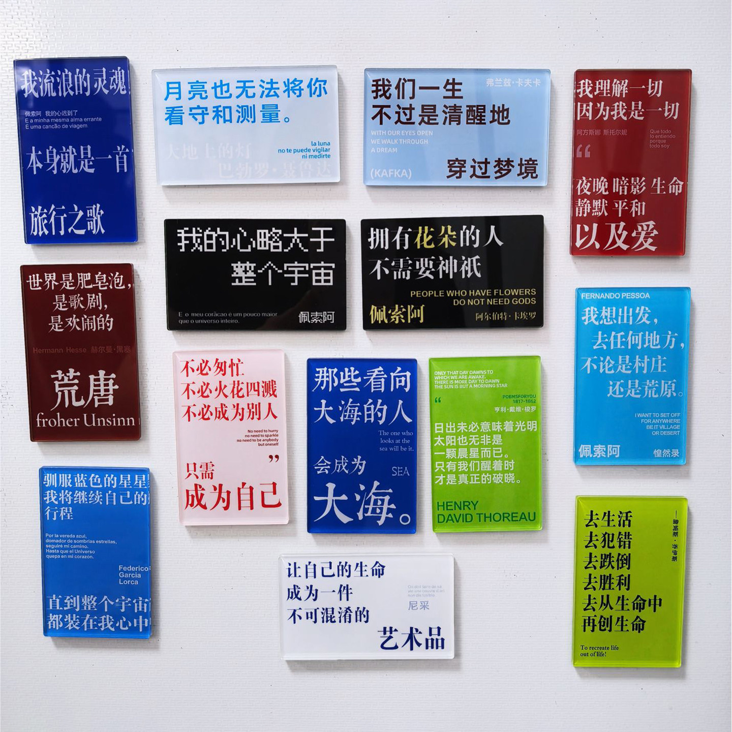 文艺诗歌亚克力冰箱贴磁吸贴