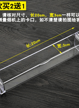适合华帝油烟机配件YB-14A CXW-200-204 EYB-3油杯接油盒塑料油槽