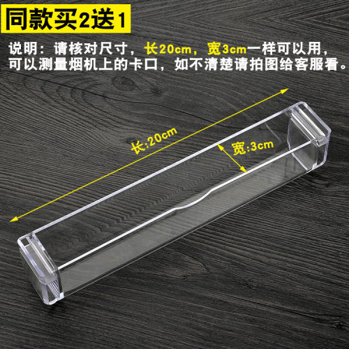 适合华帝油烟机配件YB-14A CXW-200-204 EYB-3油杯接油盒塑料油槽