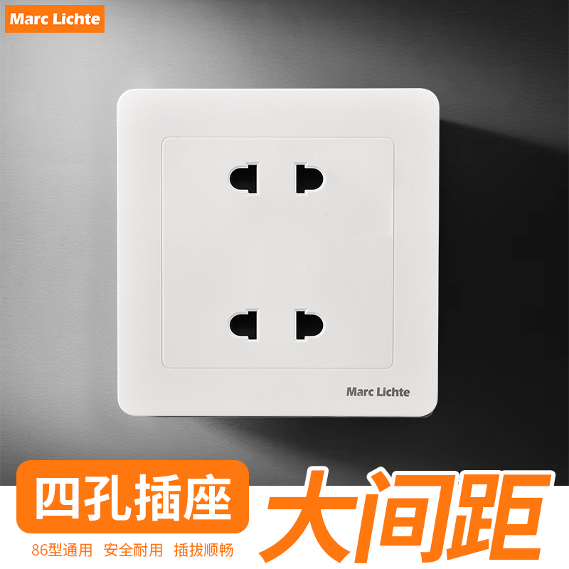 86型墙壁二二插两位二孔2孔家用