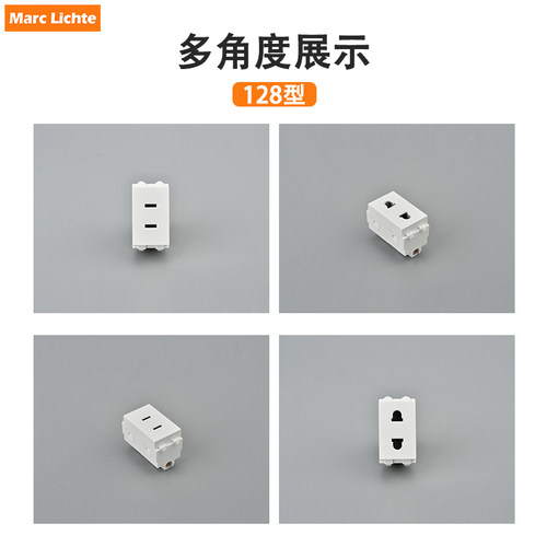 新件2二128地插国标插10A圆二孔国标强电老专用功能电源孔型模块