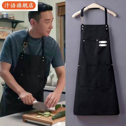 围裙厨房做饭男士家用餐饮店服务员防水帆布工作服女定制logo印字