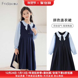 女童裙子春秋季中长款连衣裙假两件藏青色蝴蝶结棉布小学生长袖裙