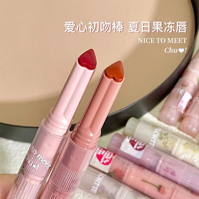 初吻棒爱心唇釉果冻唇膏笔露礼盒11口红花落利亚