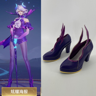 王者荣耀cos 米莱狄契约魔法cosplay鞋子来图定制道具鞋