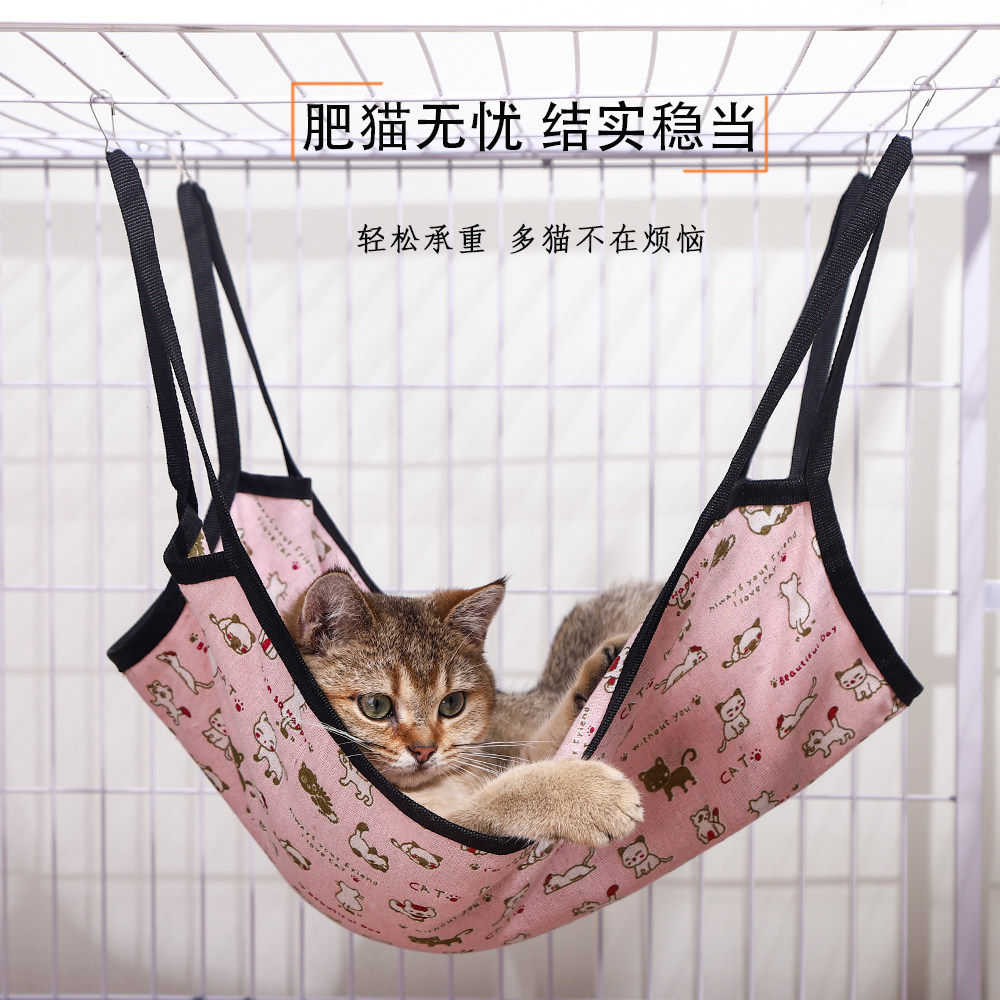 猫咪吊床笼子用挂窝猫秋
