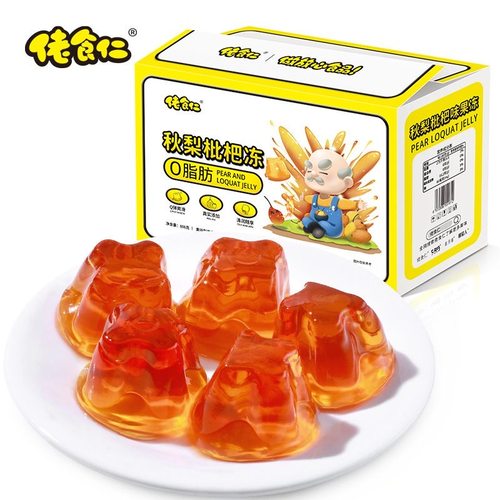 佬食仁枇杷秋梨膏果冻640g 真果汁清润爽口Q弹零食 果冻布丁
