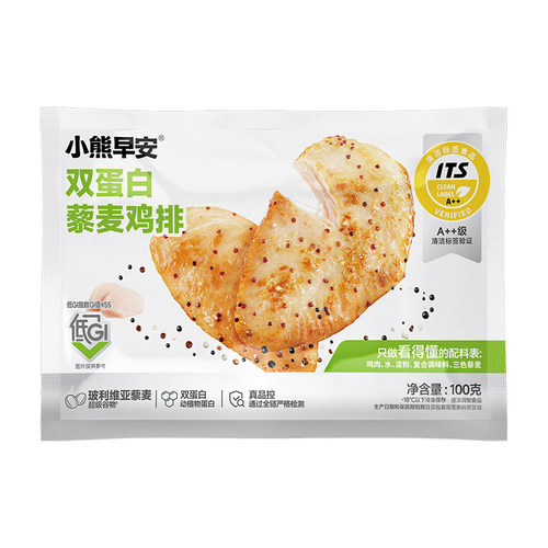 叮叮懒人菜藜麦鸡排儿童早餐