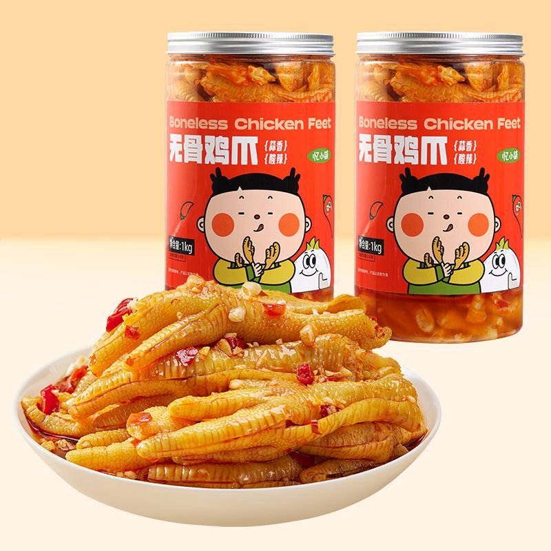 忆小萌蒜香无骨鸡爪蒜香/柠檬脱骨鸡爪冷链包邮解馋零食小吃