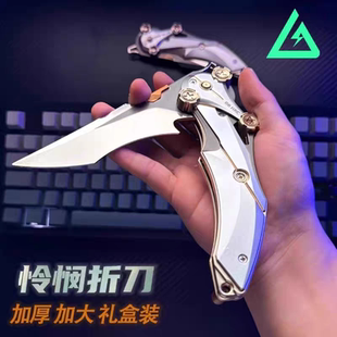 三角洲行动周边武器怜悯之刃折叠刀金属模型一比一合金手办未开刃