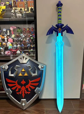 塞尔达传说周边大师之剑遥控发光海利亚盾牌林克cos道具漫展摆件