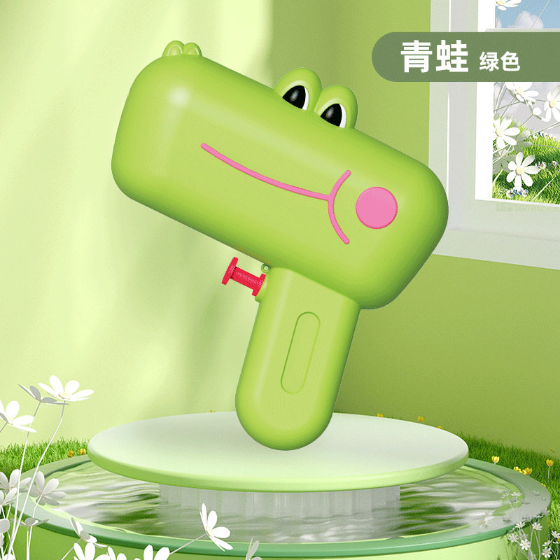 卡通动物青蛙儿童水枪玩具新款动物小水枪夏季沙滩呲水枪地摊
