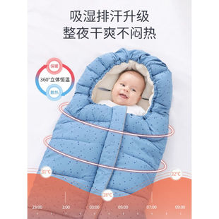 婴儿抱被睡袋秋冬季 新款 加厚新生儿防风宝宝防惊跳外出两用恒温包