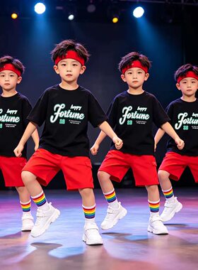 儿童DADDY街舞演出服装