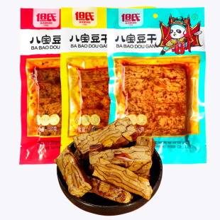 但氏八宝豆干150g四川什邡特产红白豆腐干冷泉花豆干麻辣香辣零食