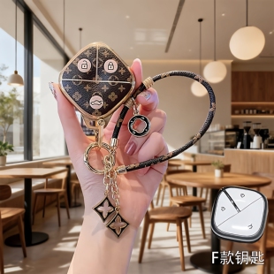 五菱缤果钥匙套plus车s扣壳专用25款2025高级宝骏kiwiev悦也云朵