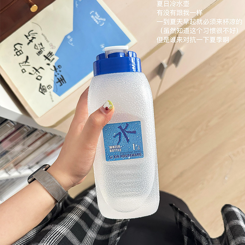夏天冰箱大容量冷水壶家用塑料凉水壶食品级便携式户外露营装备
