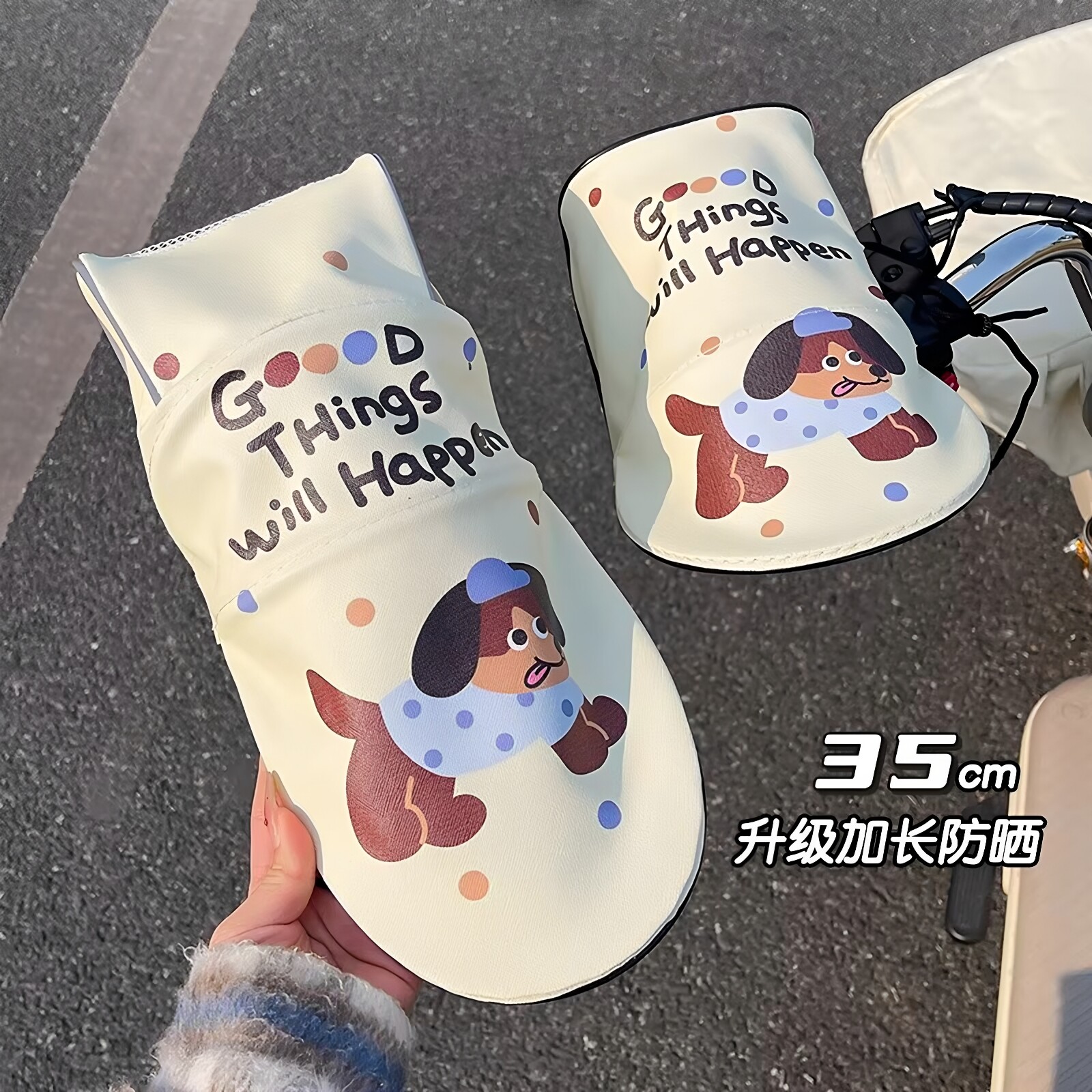 电动车防晒手把套夏季电瓶摩托车装饰小配件防水挡风遮阳把套手罩