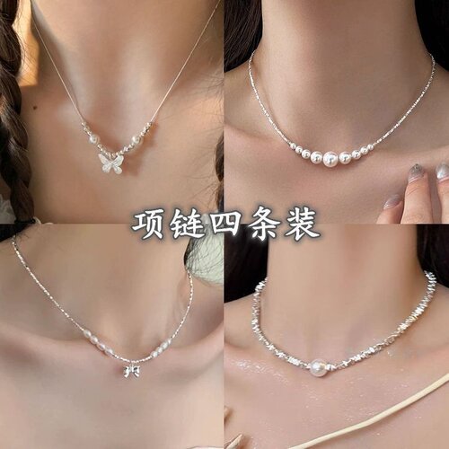 银色蝴蝶珍珠锁骨链女小众轻奢