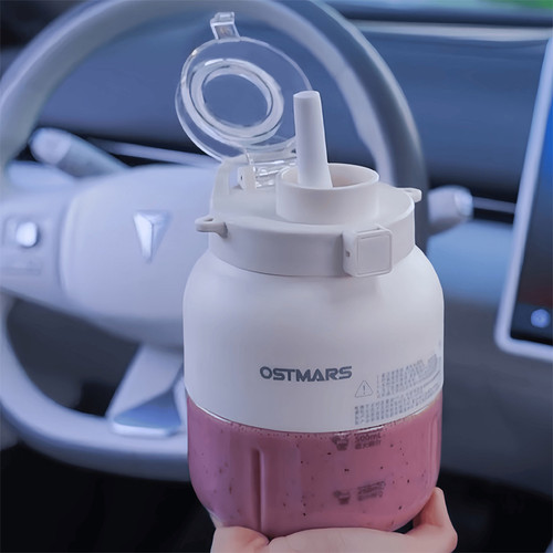 刚到的榨汁杯两天榨了快一百杯