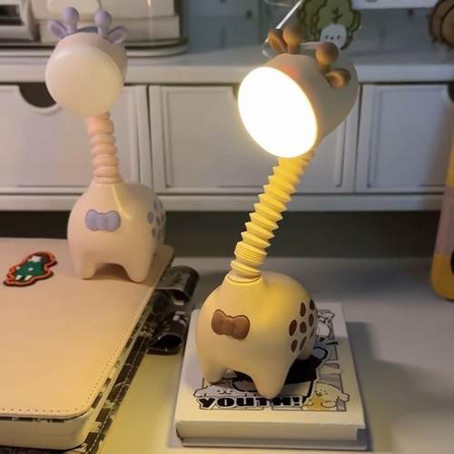 可爱长颈鹿伸缩迷你护眼台灯
