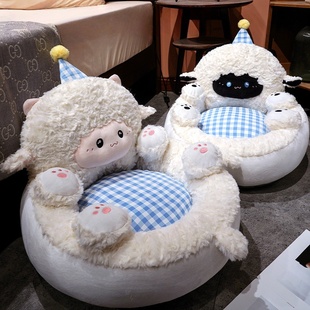 小羊榻榻米坐垫靠背一体儿童看书地上蒲团懒人坐墩地板客厅飘窗垫