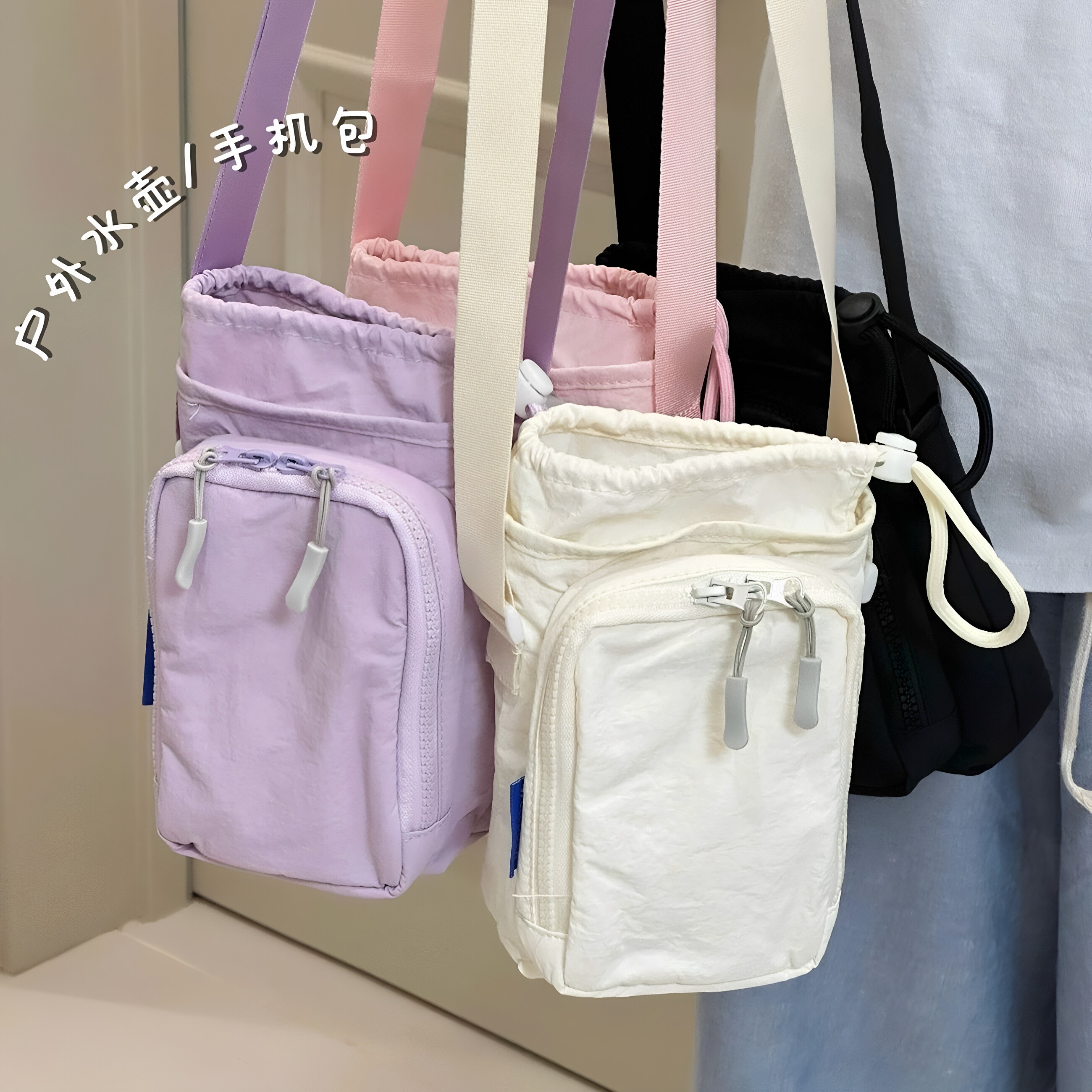 休闲轻便户外斜挎手机包简约单肩