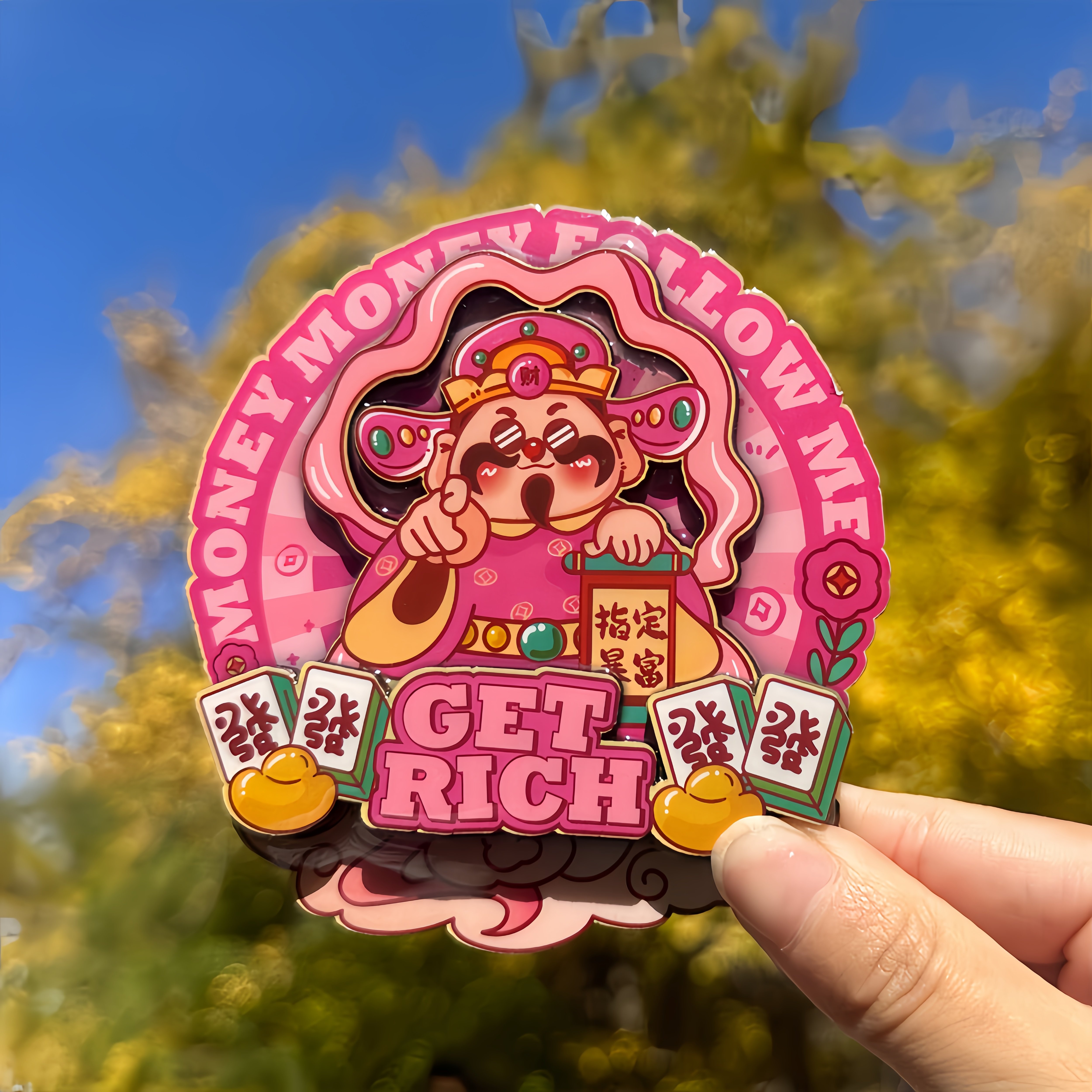 2026马年财神爷冰箱贴立体磁吸新年春节可爱卡通喜庆入户门装饰贴