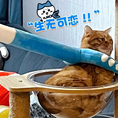 小猫咪讨伐棒毛绒玩具