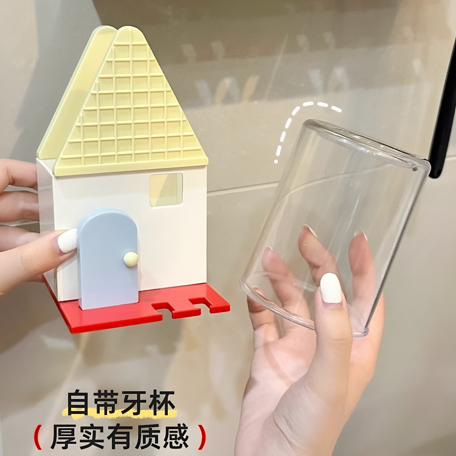 厚实有质感家用壁挂收纳置物架