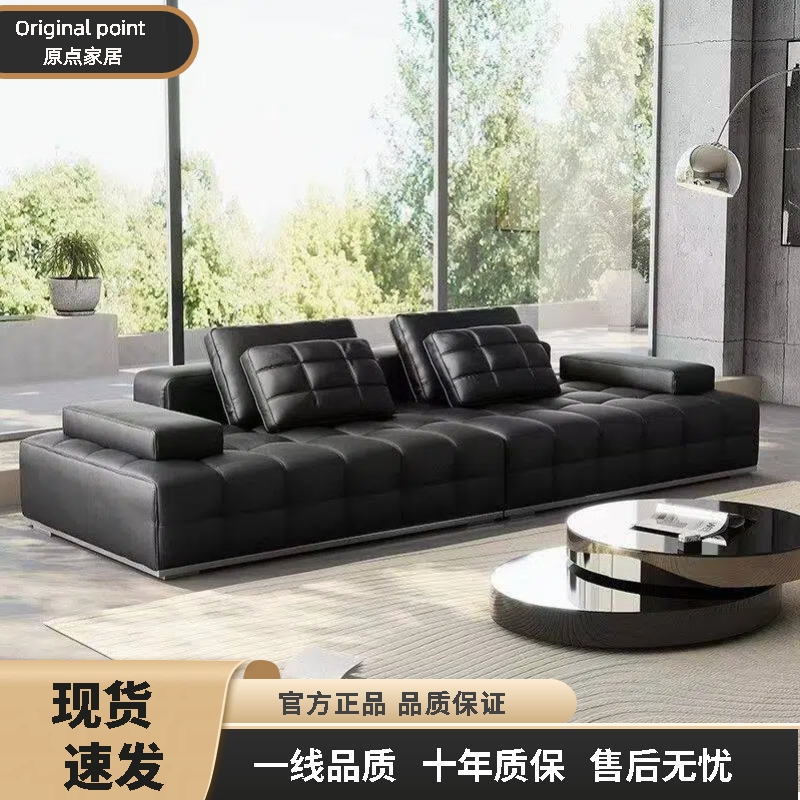 劳伦斯意式头层牛皮沙发