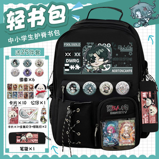 新款第五人格作曲家周边书包愚人金心理学家同人动漫学生双肩背包