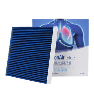 科德宝适配十代雅阁奥德赛九代思域CRV艾力绅英仕派杰德空调滤芯